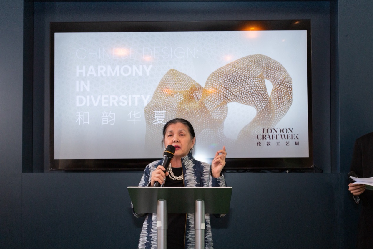 Speaker at the London Craft Week.