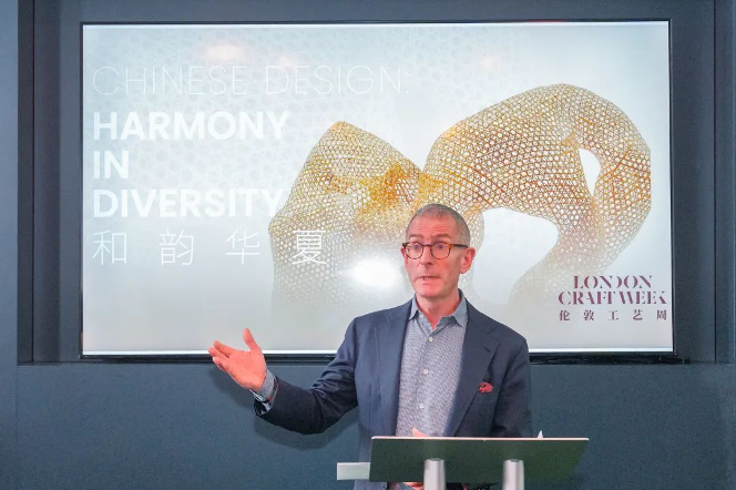 Speech at the London Craft Week.