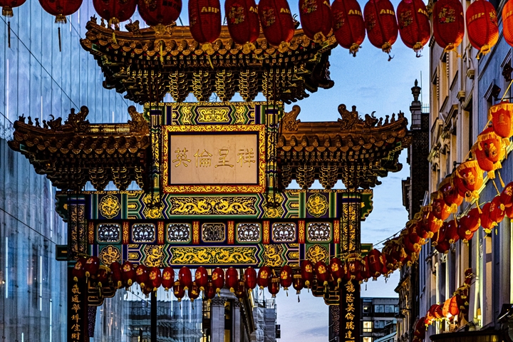 The gate at London Chinatown, included in the London Chinatown Pandemic aftermarth article.