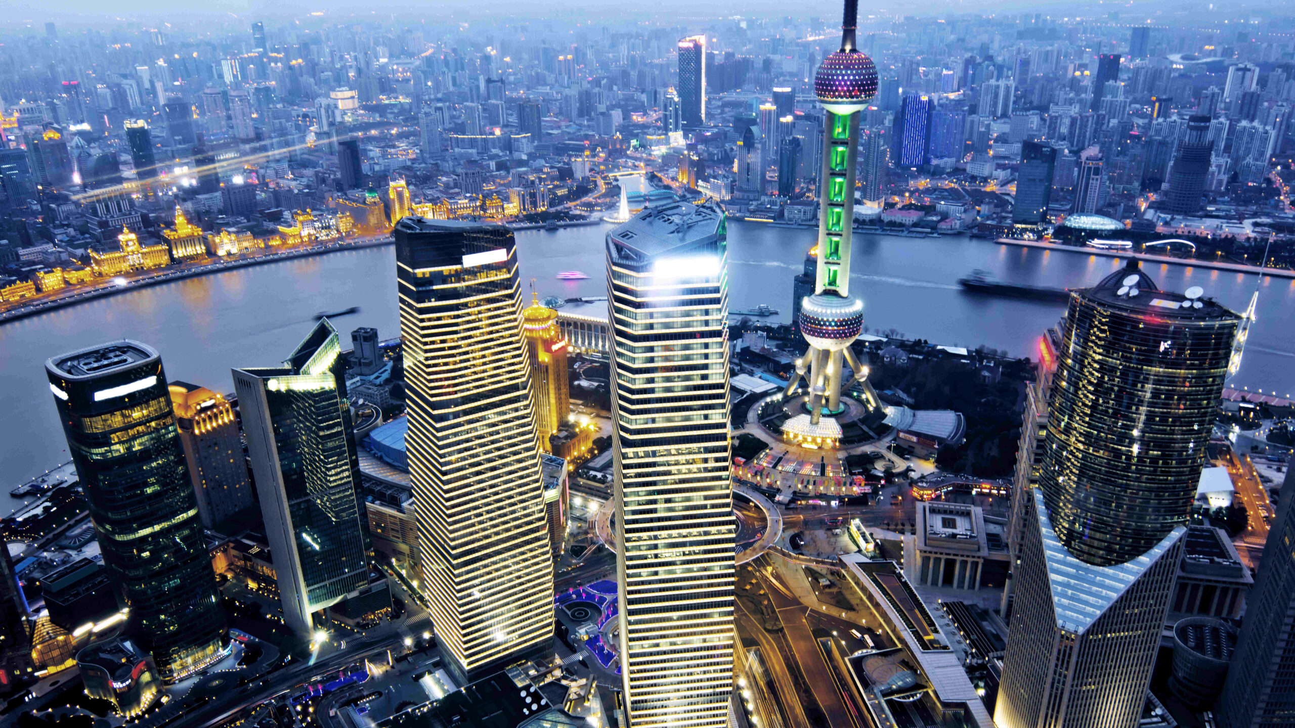 Shanghai skyline at night.