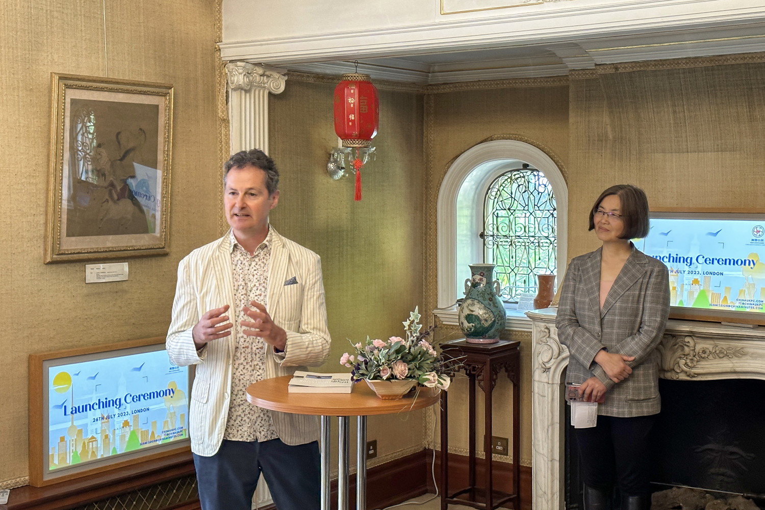 UK-China Photography Competition