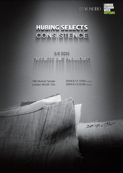 Poster for Hu Bing Selects at the London Fashion Week.