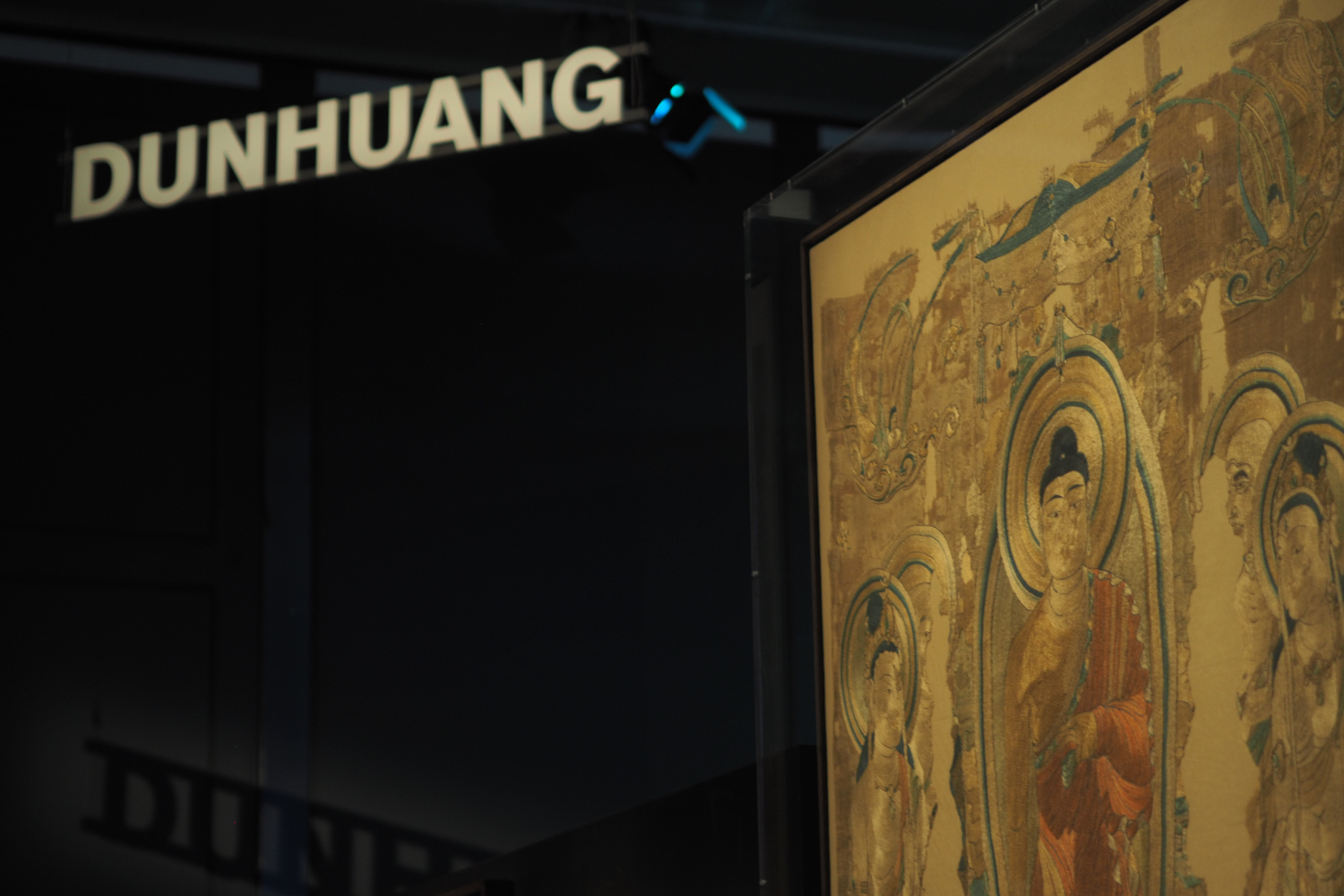 Silk Road Exhibition in the British Musuem showing artifact from China and the word Dunhuang.