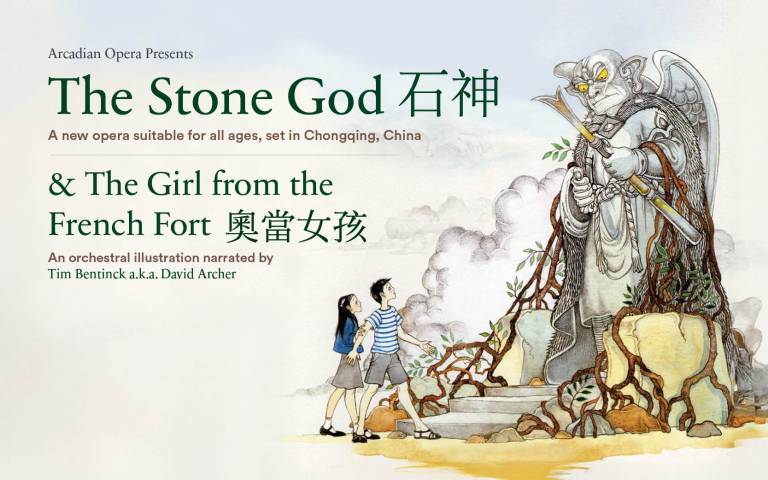 The Stone God opera poster.