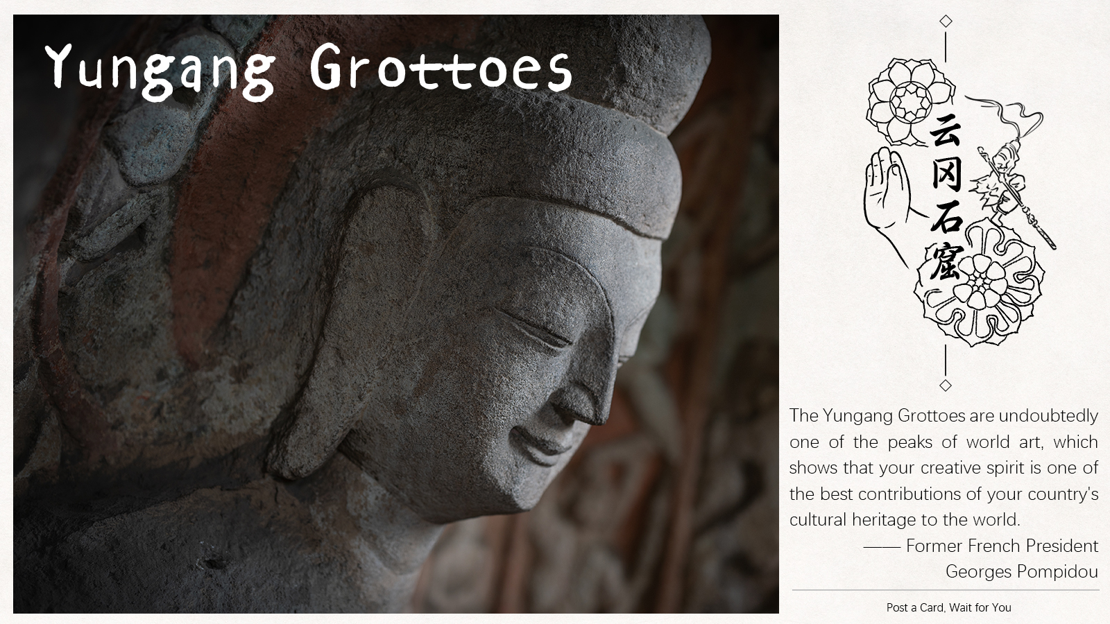 Yungang Grottoes1