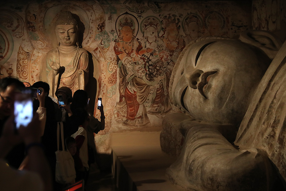 dunhuang