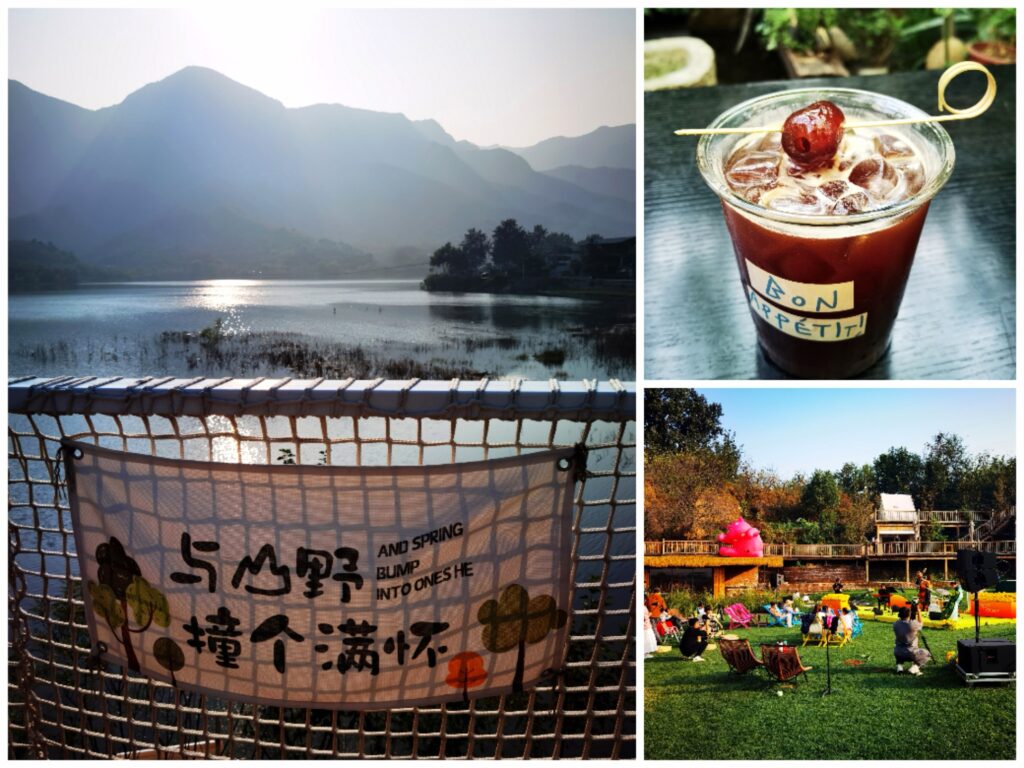 village cafe in huairou