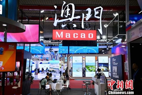 24th China International Fair for Investment and Trade in Xiamen, Fujian Province.