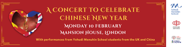 Chinese New Year Concert 2