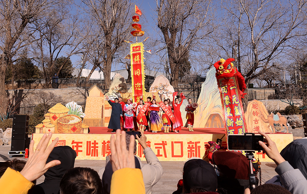 The Lantern Festival in 2025 is February 12.