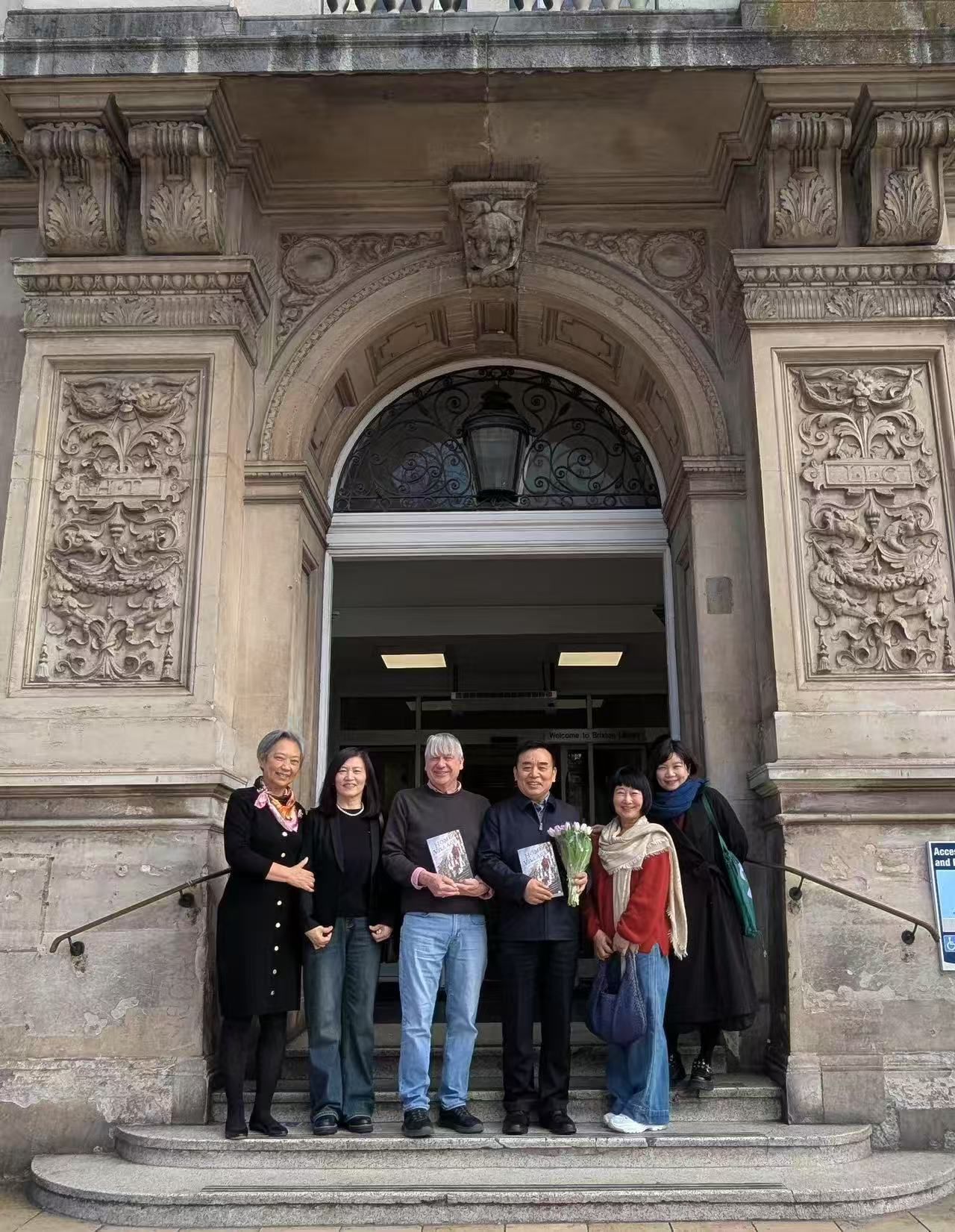 Home Village Wang Yuewen 3