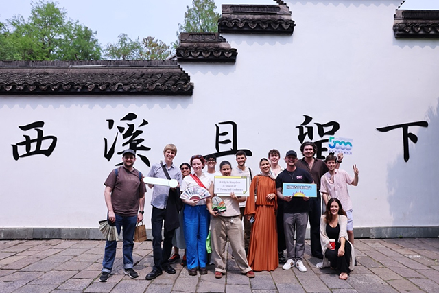 Young Explorer Program Hangzhou