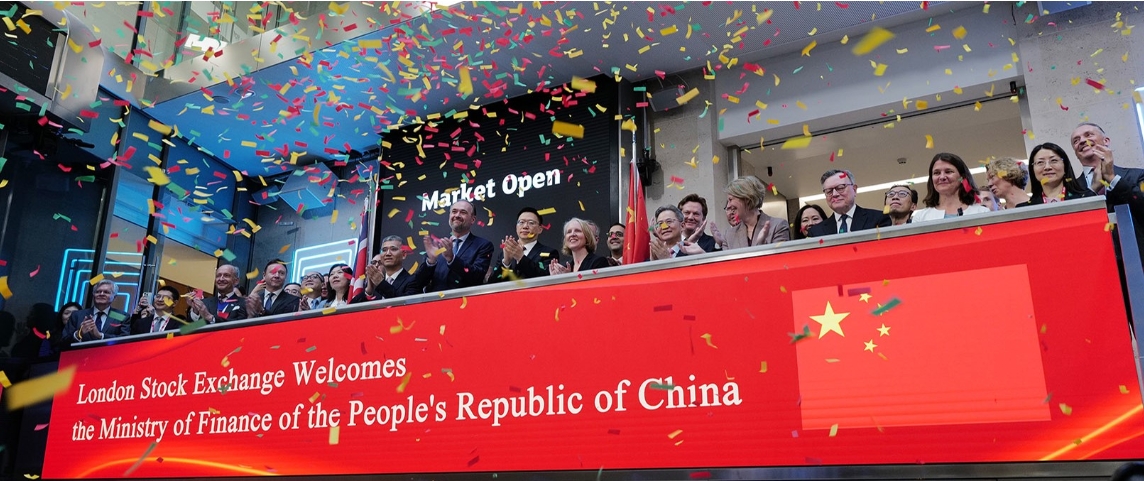 London Stock Exchange