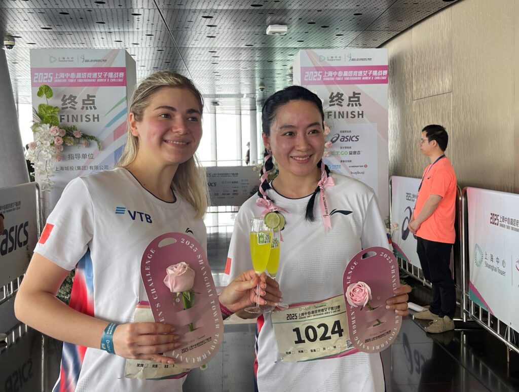 Vertical Marathon Shanghai Tower