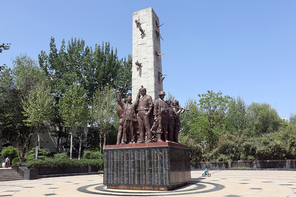 Peace Monument