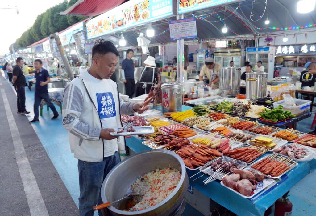 Qian Street