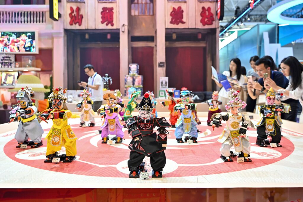 Yingge Dance