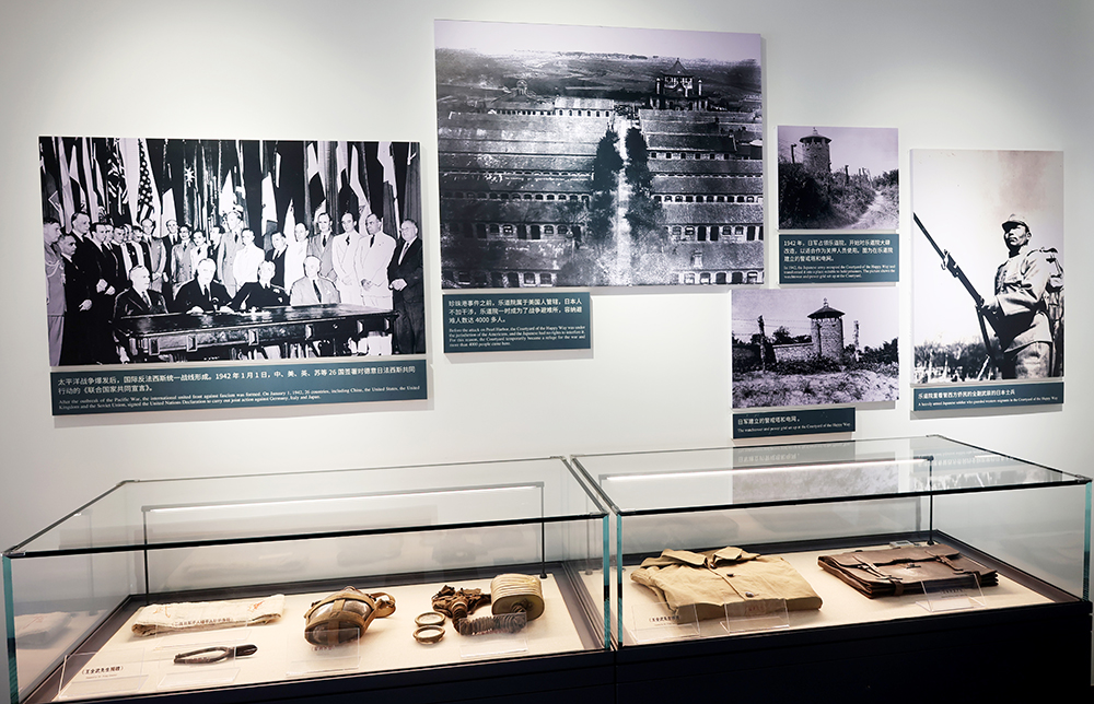 anti-Japanese guerrillas