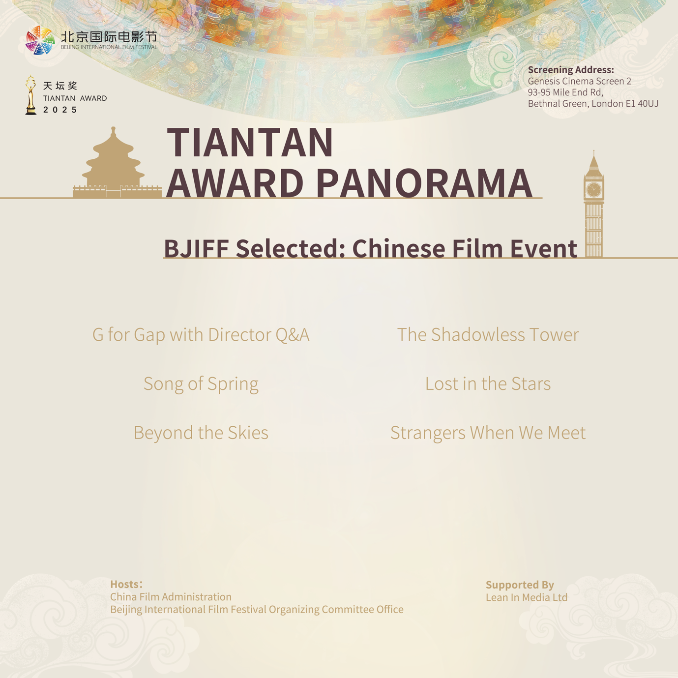 Beijing International Film Festival London