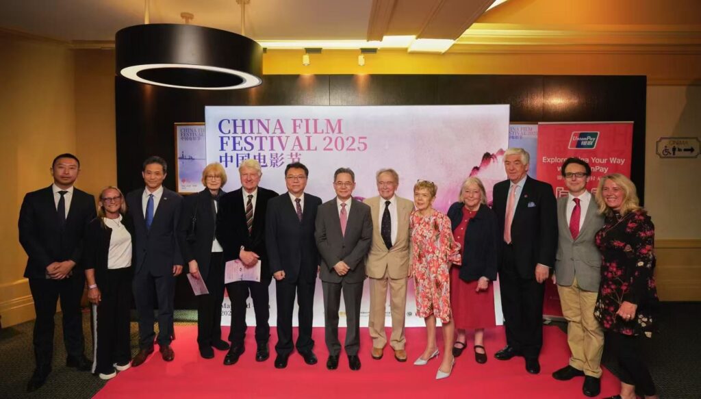 Guests at the China Film Festival 2025. Image by Li Kuo.