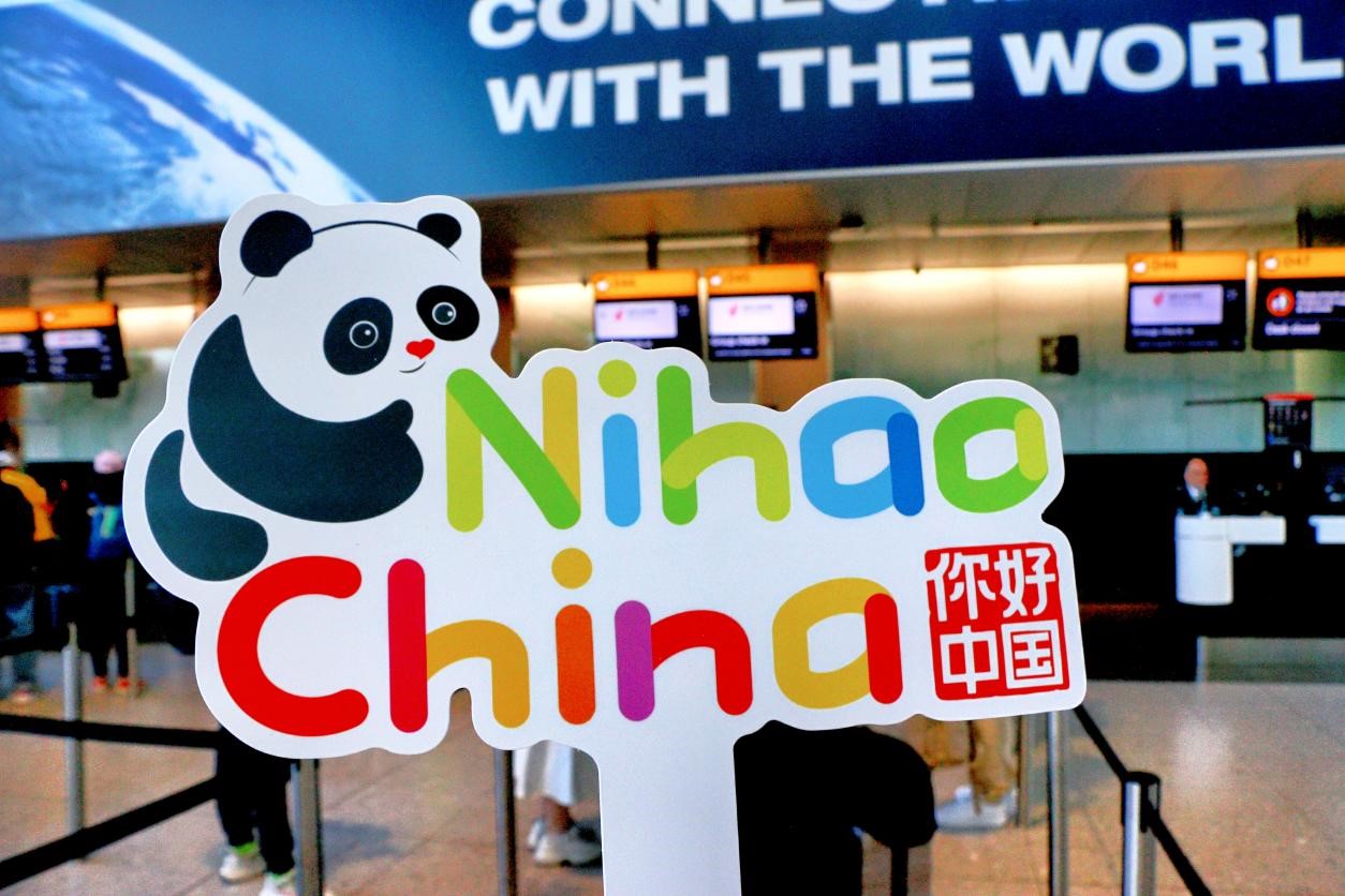 Chinese airlines