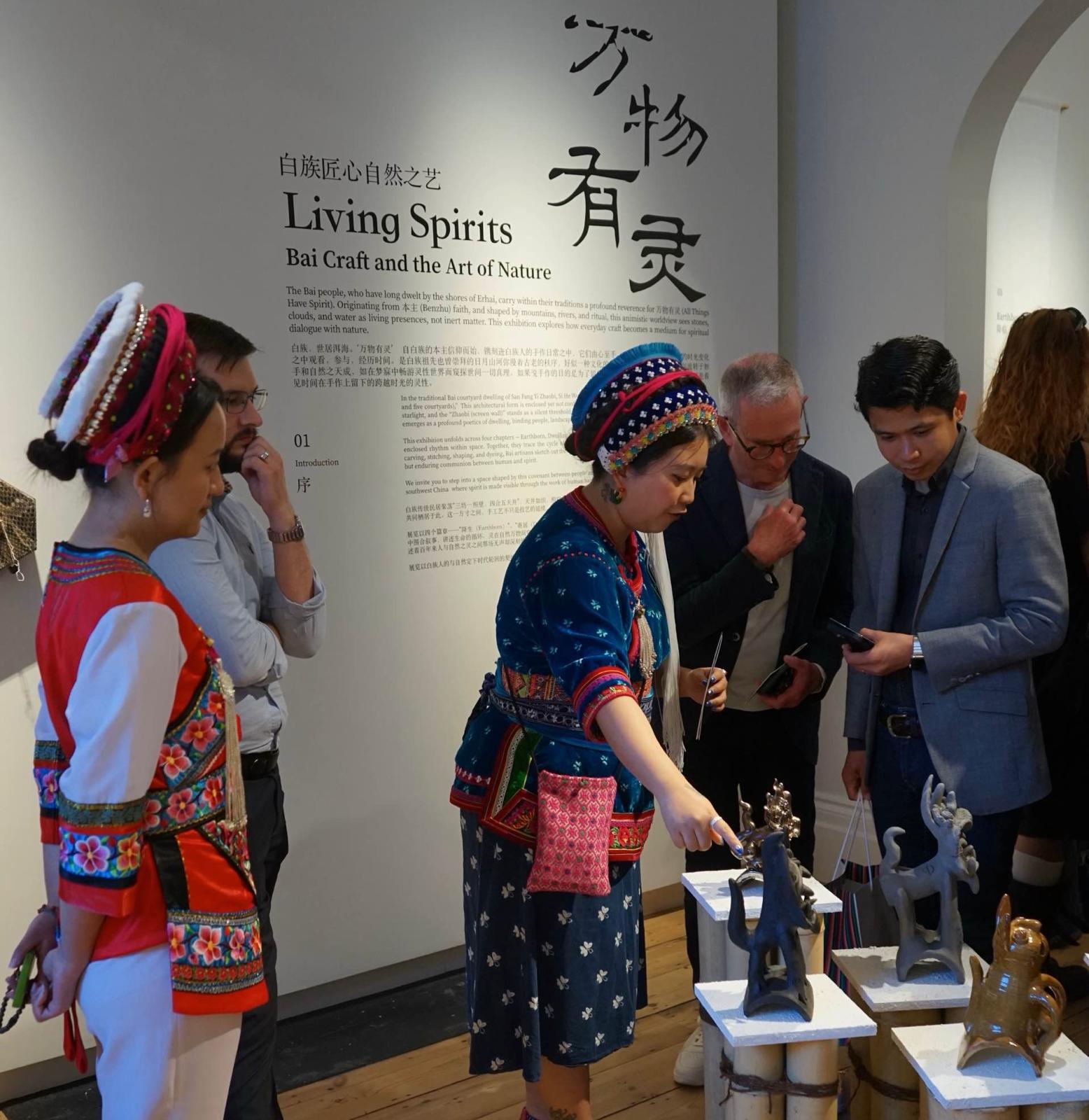 Living spirits exhibition yiran yicrafts