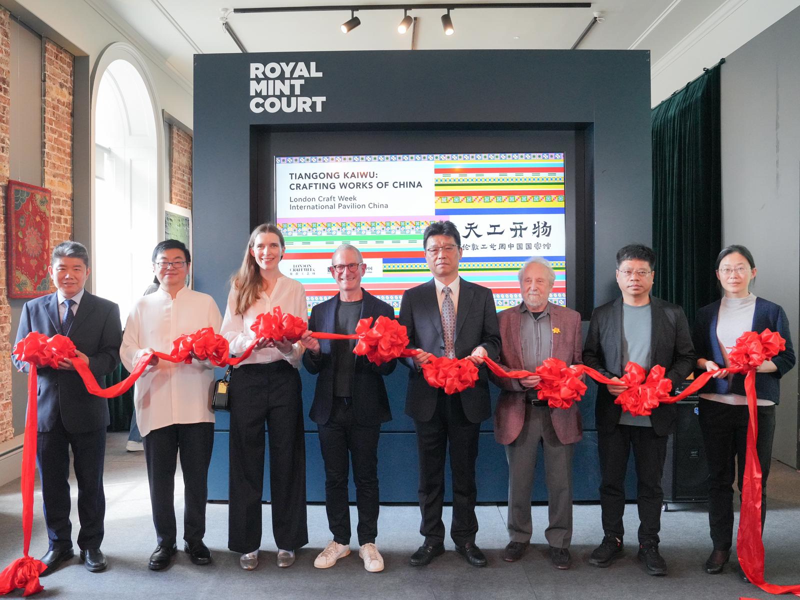 London Craft Week Ribbon Cutting