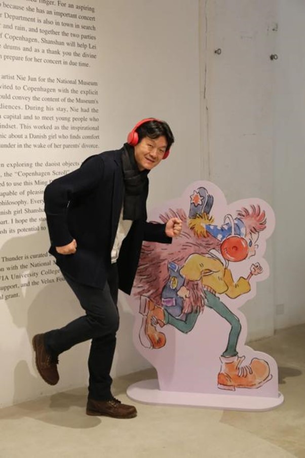 Nie Jun. Credit, the Interviewee.