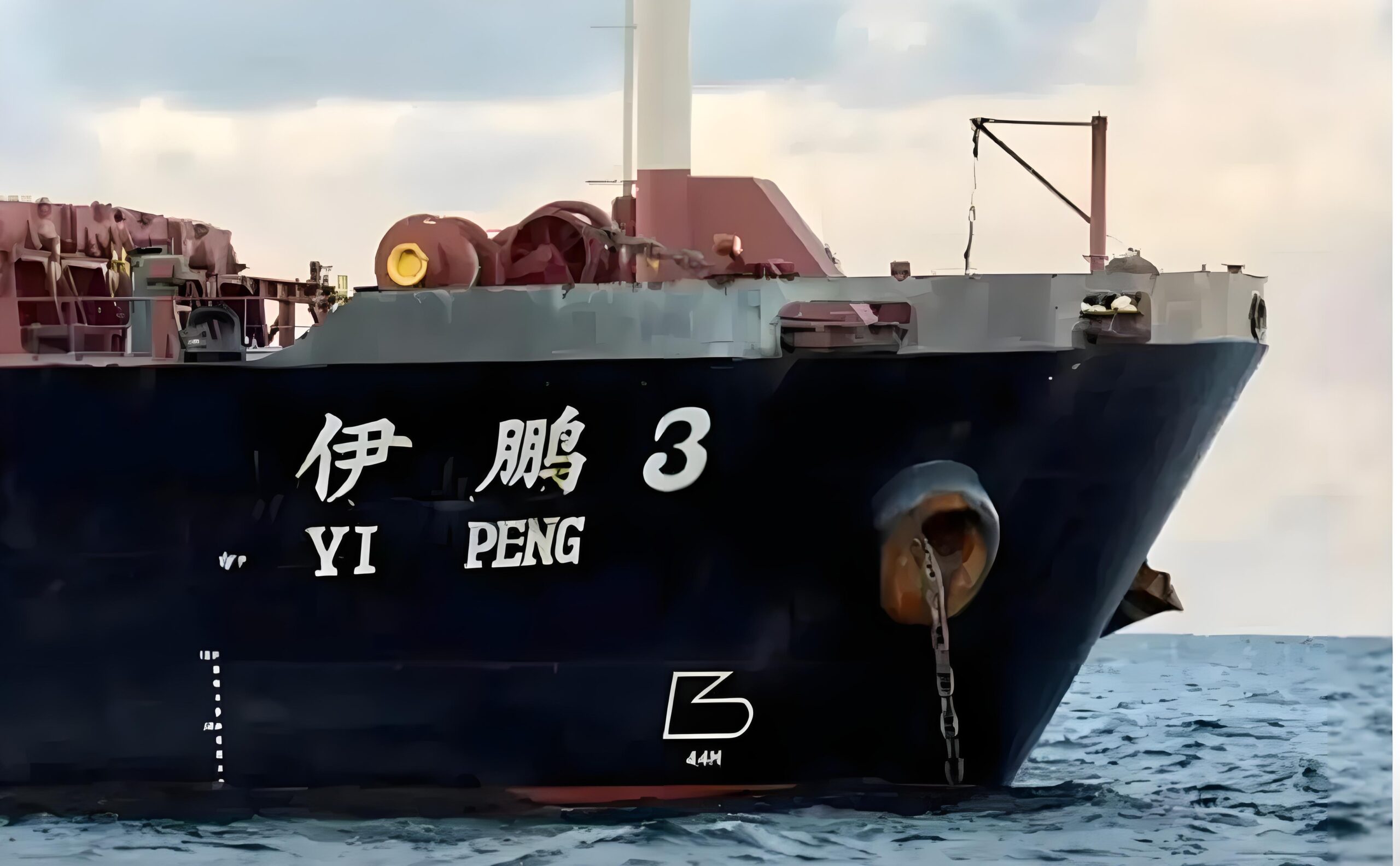 Yi Peng 3