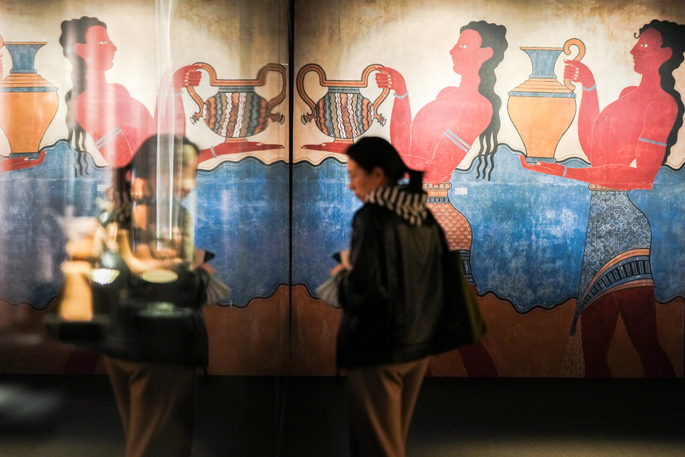Palace Museum