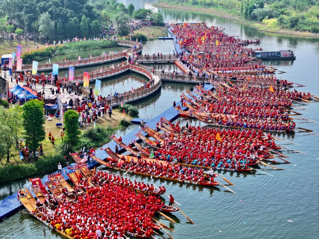 Dragon Boat Festival 2025