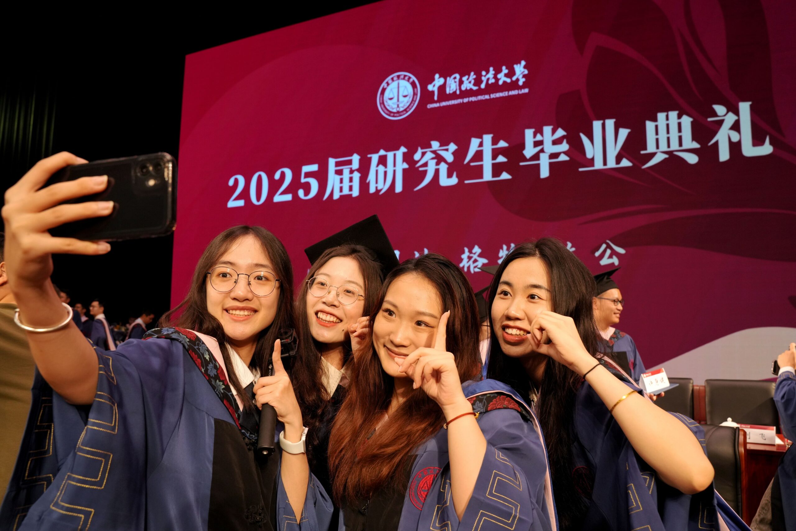 graduation ceremony