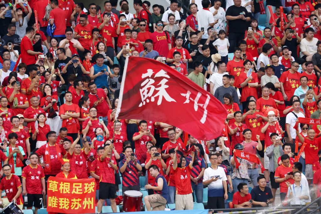 Jiangsu City Football League