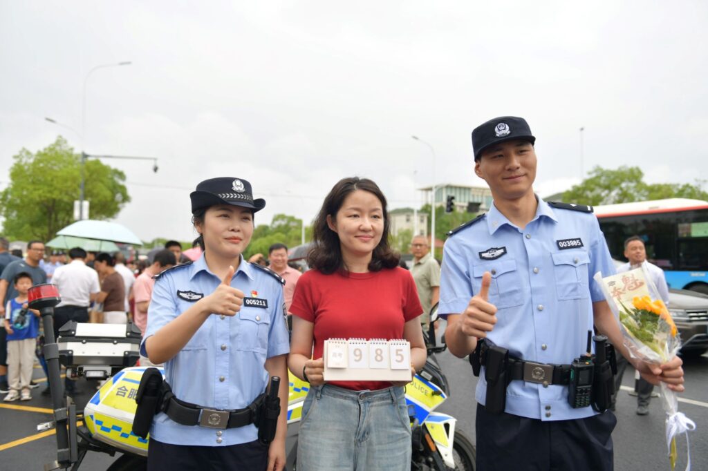 Gaokao 2025 lucky numbers