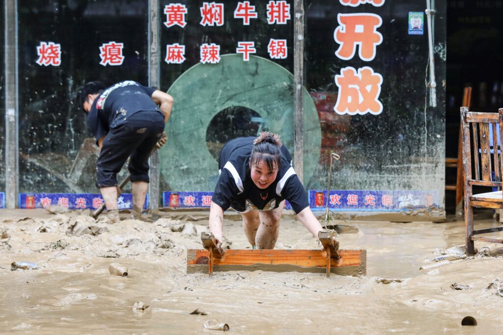 Rongjiang