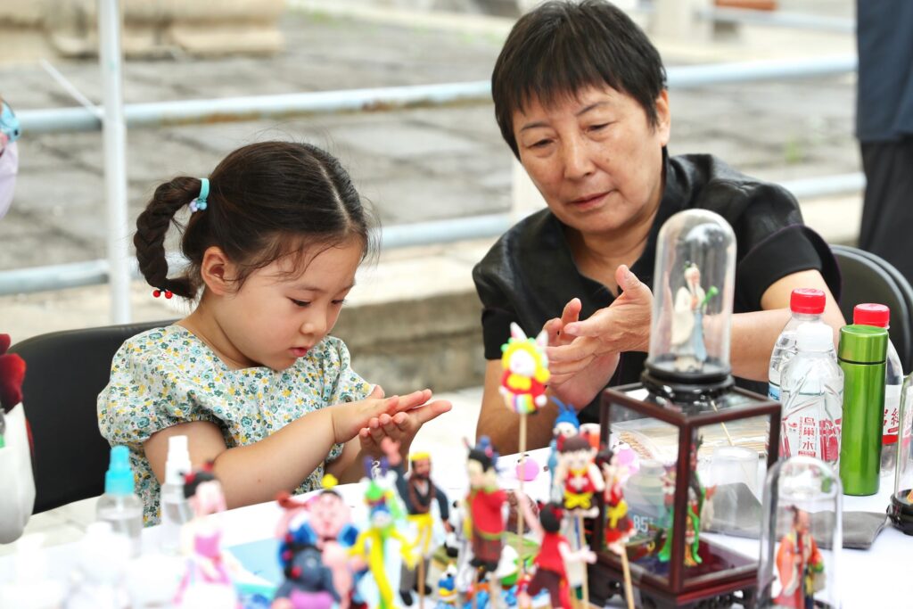 Children’s Day