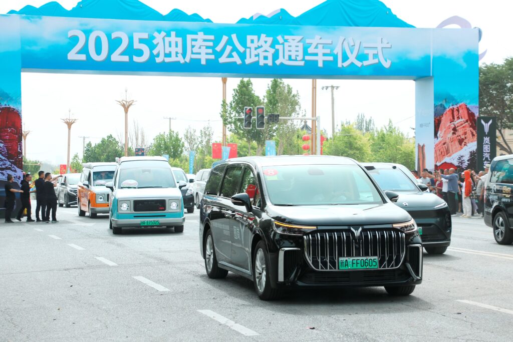 Xinjiang road trip