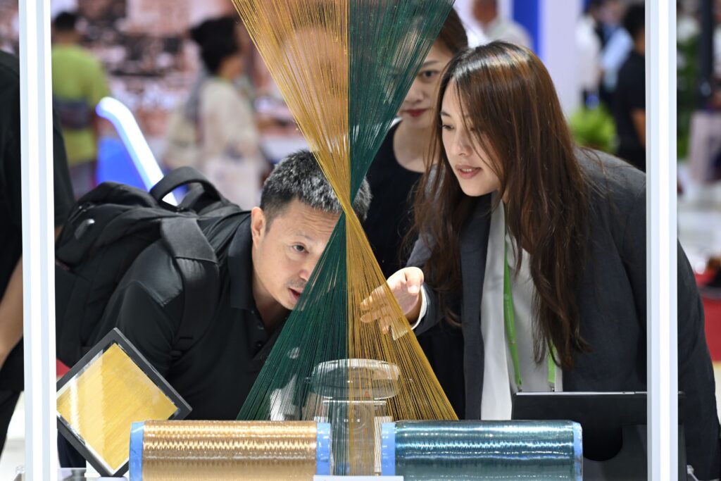 The 2025 China International Supply Chain Expo