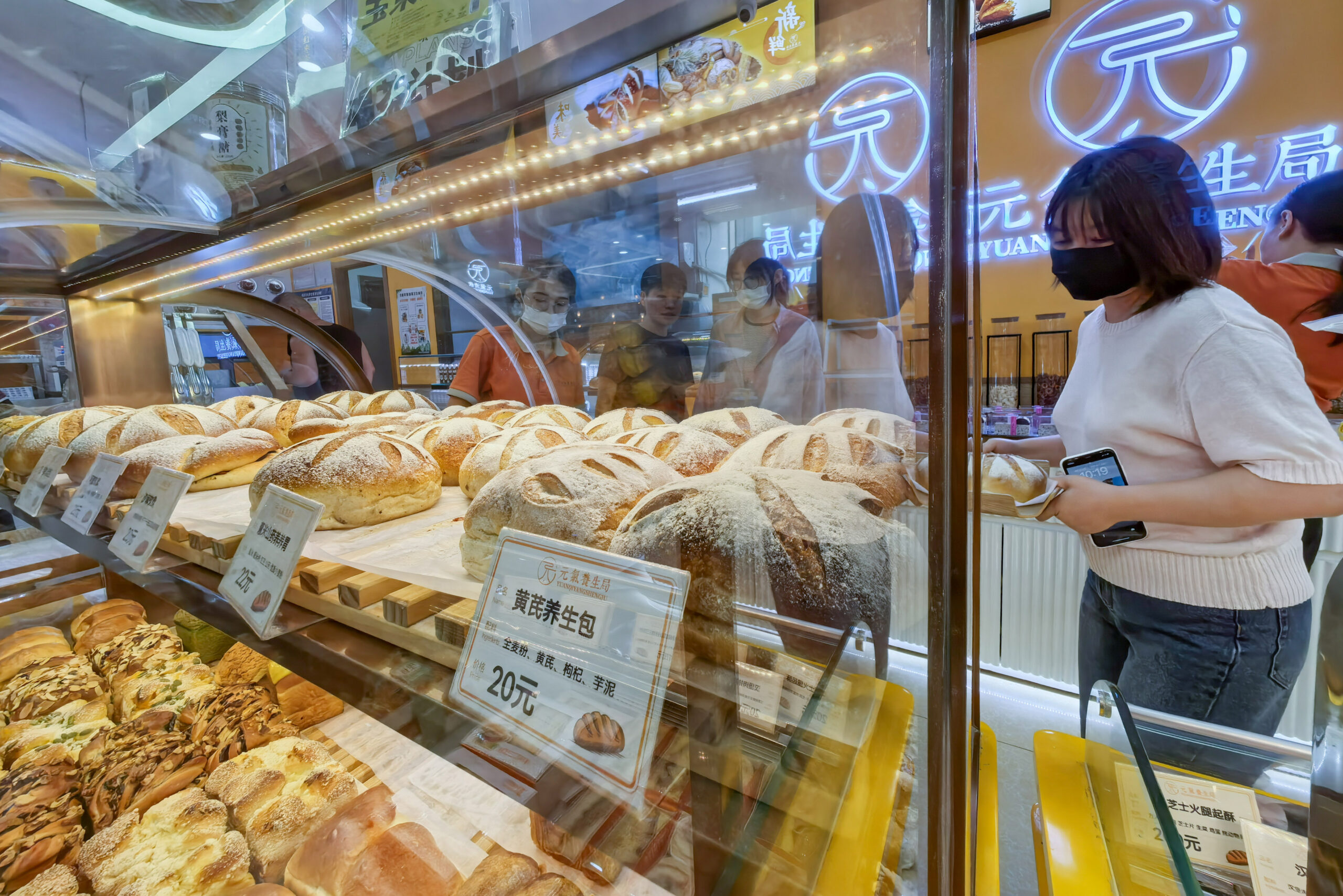 TCM bread