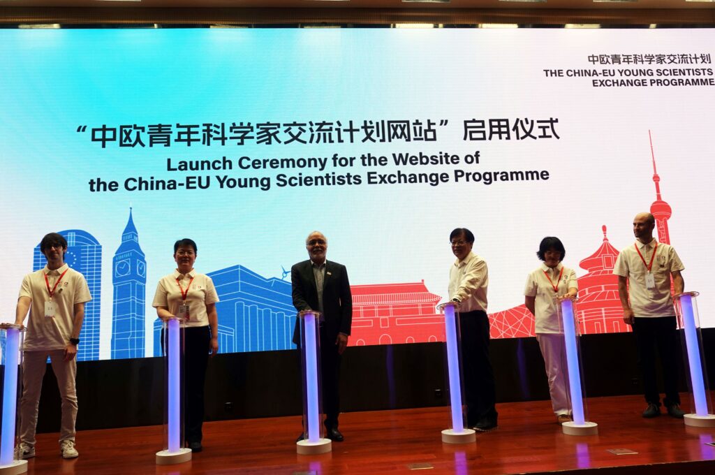 China-EU young scientists exchange