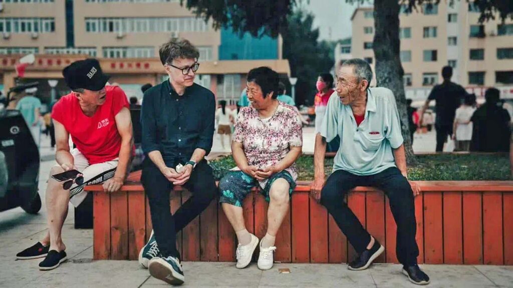 People in Qinghe