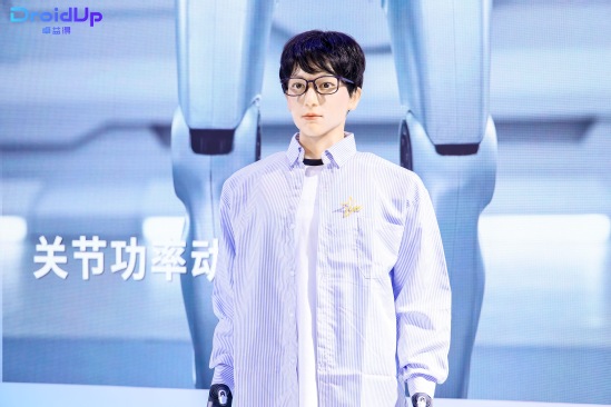 Robot PhD student in China