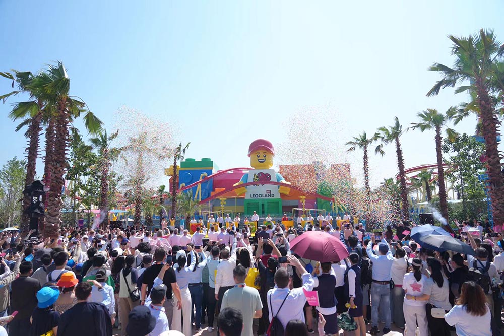 Legoland shanghai