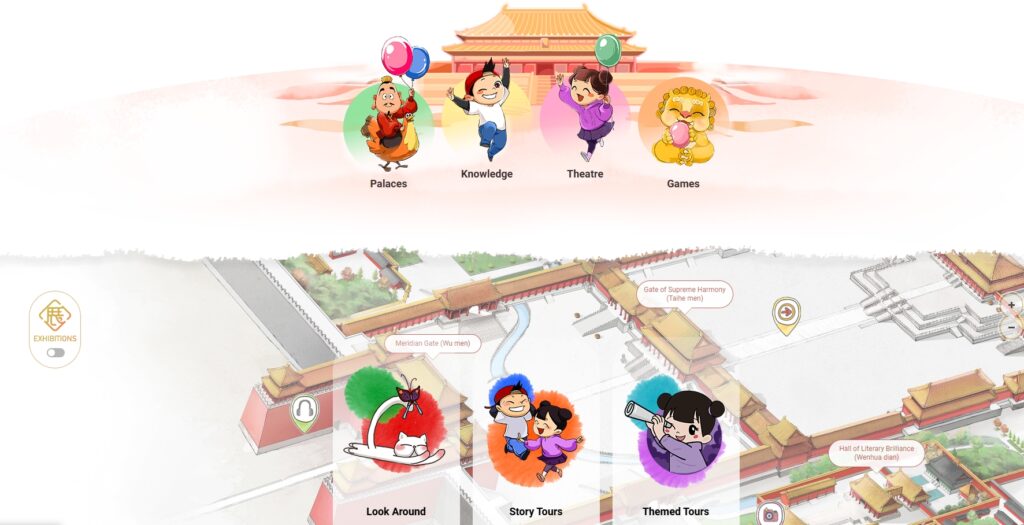 Palace Museum Youth Website