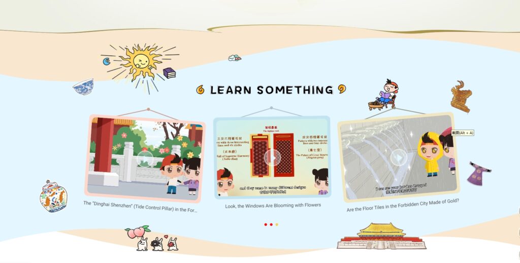 Palace Museum Youth Website