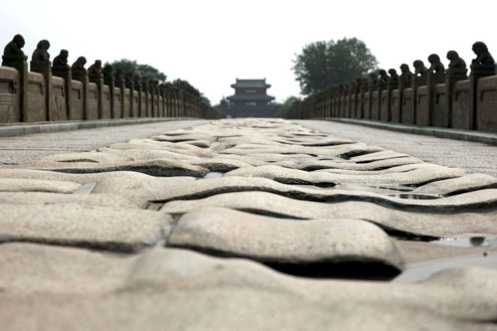 Lugou Bridge China Resistance