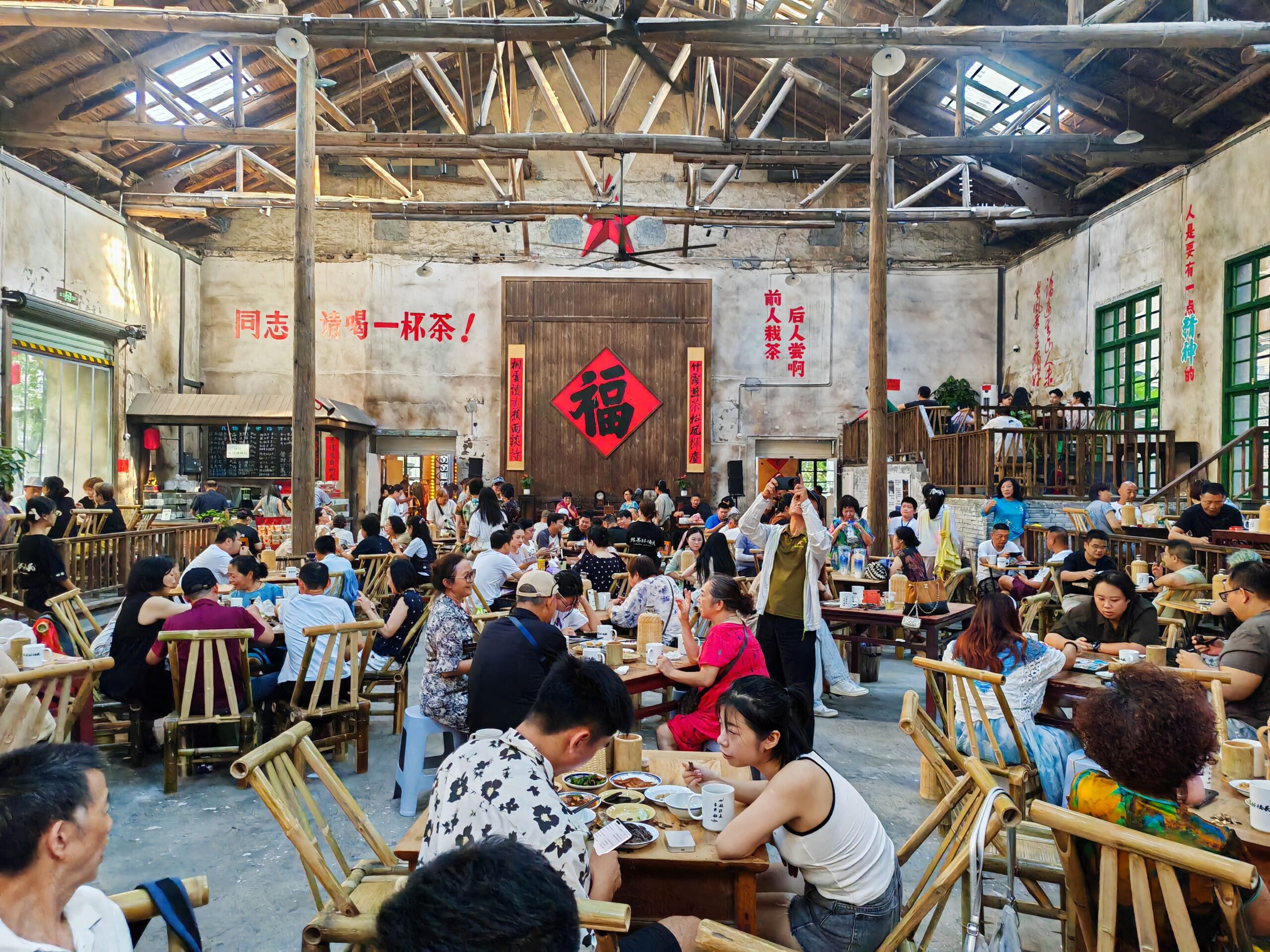 China's teahouses