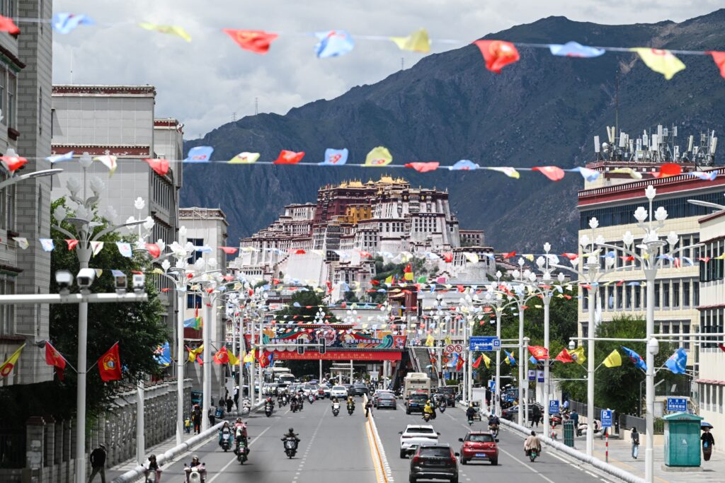 Xizang’s 60th Anniversary Celebration