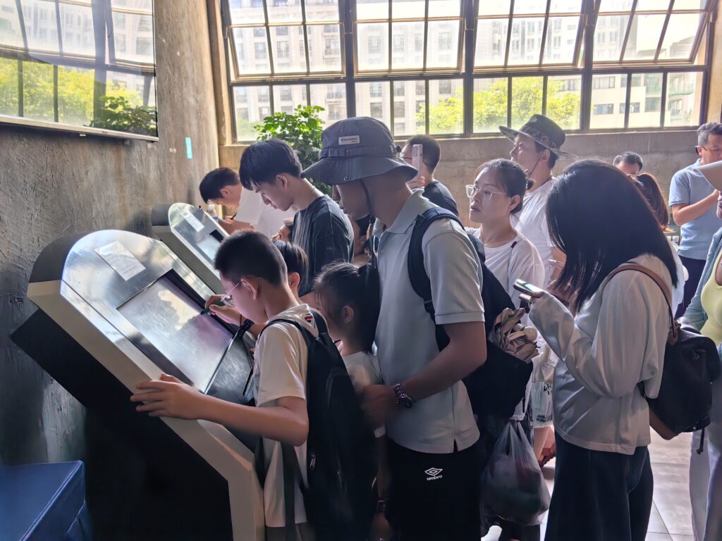 Shanghai War Memorial