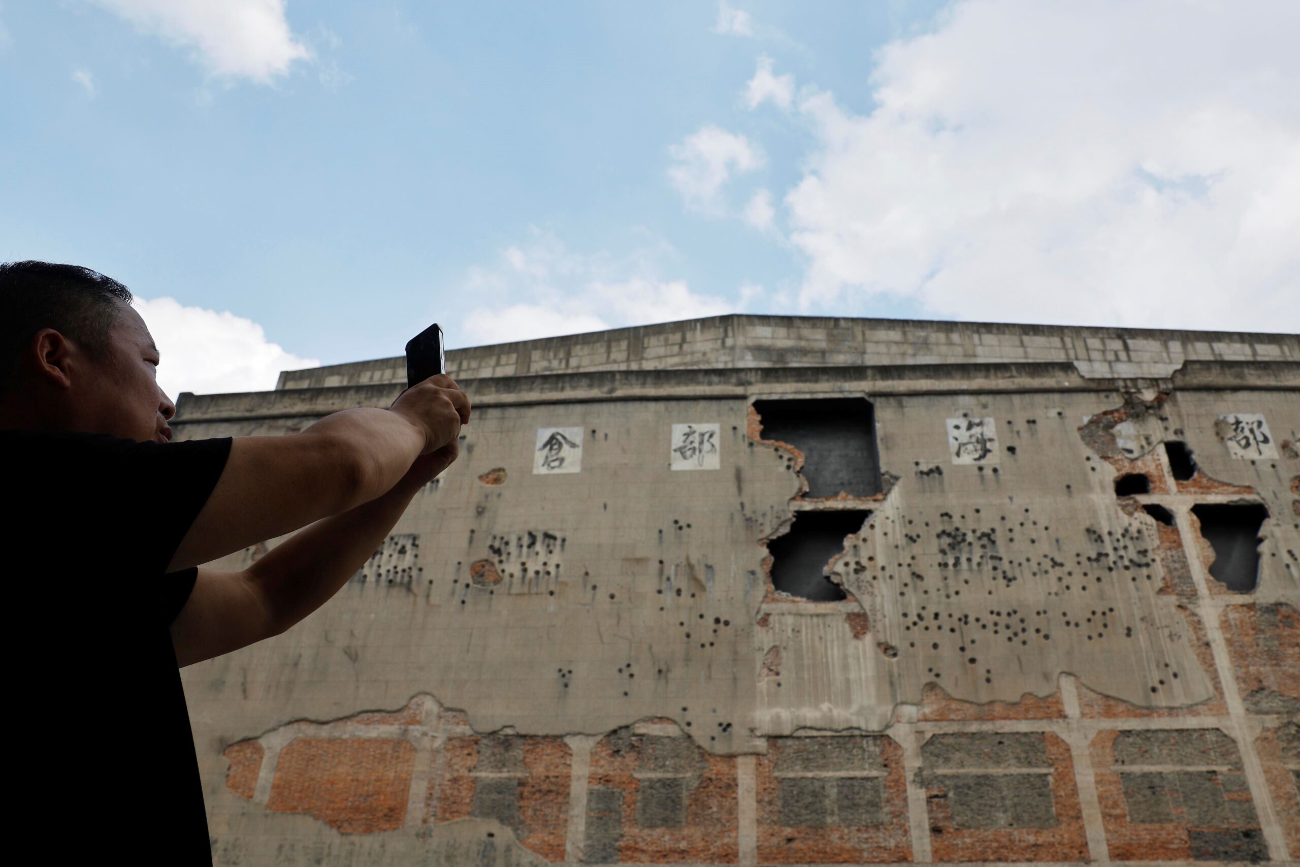 Sihang Warehouse memorial wall